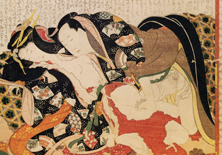 Illustration for article titled A japán pornóművészet